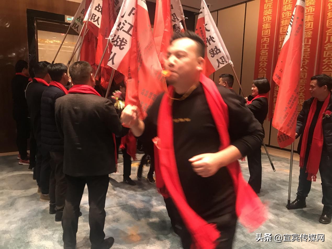 再出发!名匠装饰“匠心中国行”川渝片区大联动誓师大会圆满成功
