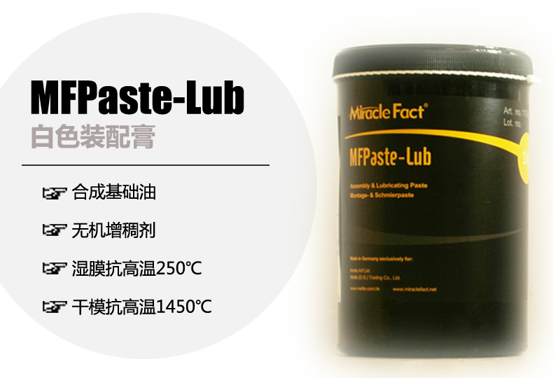 注塑机顶针保养,注塑模具保养加润滑油图片