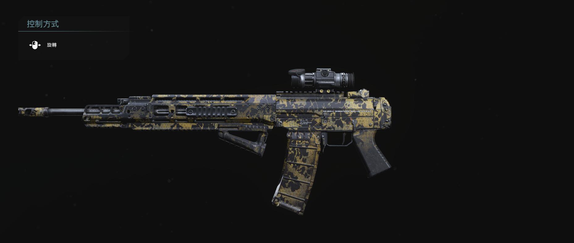 使命召唤战区怎么把手柄改成键盘,使命召唤战区手游怎么手柄用不了