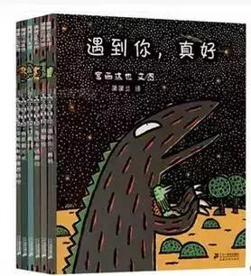 儿童绘本书单推荐,绘本书单推荐英语