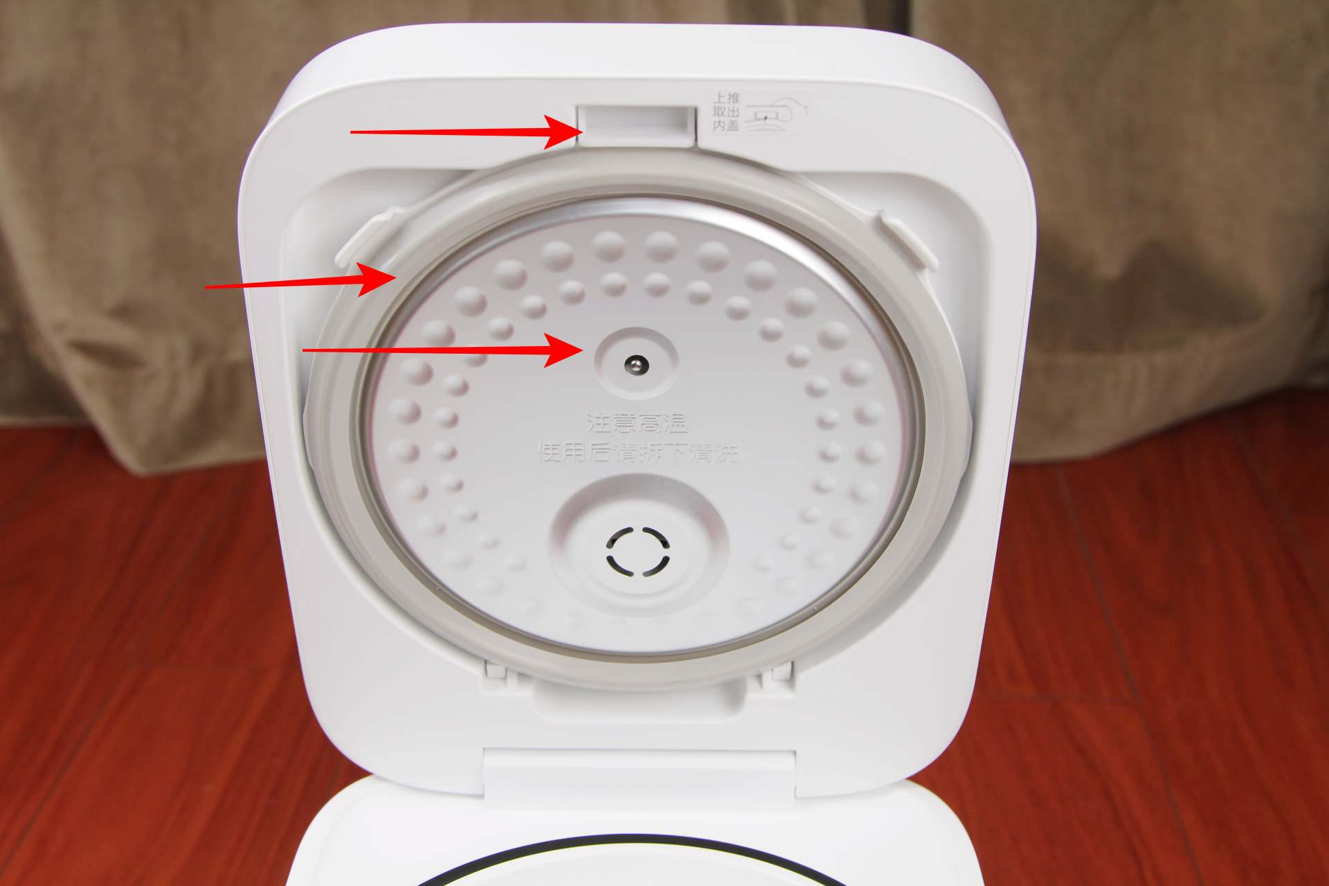 日本电饭煲做饭,日本电饭煲煮饭好吃的秘密