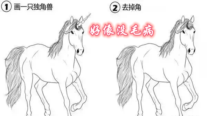 零基础入门手绘绘画教程,画师基础绘画