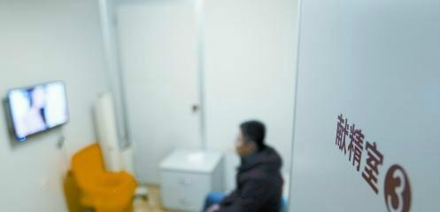 “地下捐精”真相使人呕吐,捐赠者:怎么捐还是女方说了算