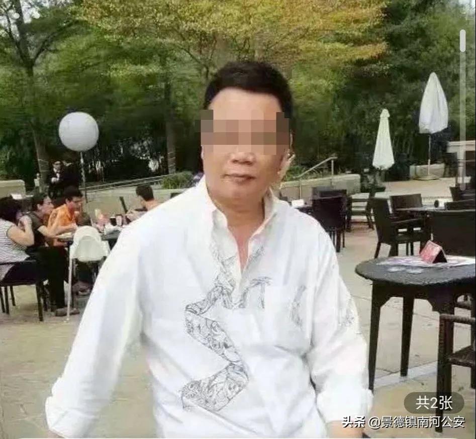 面都没见过被骗了四十多万后续,面都没见过就想办法借钱