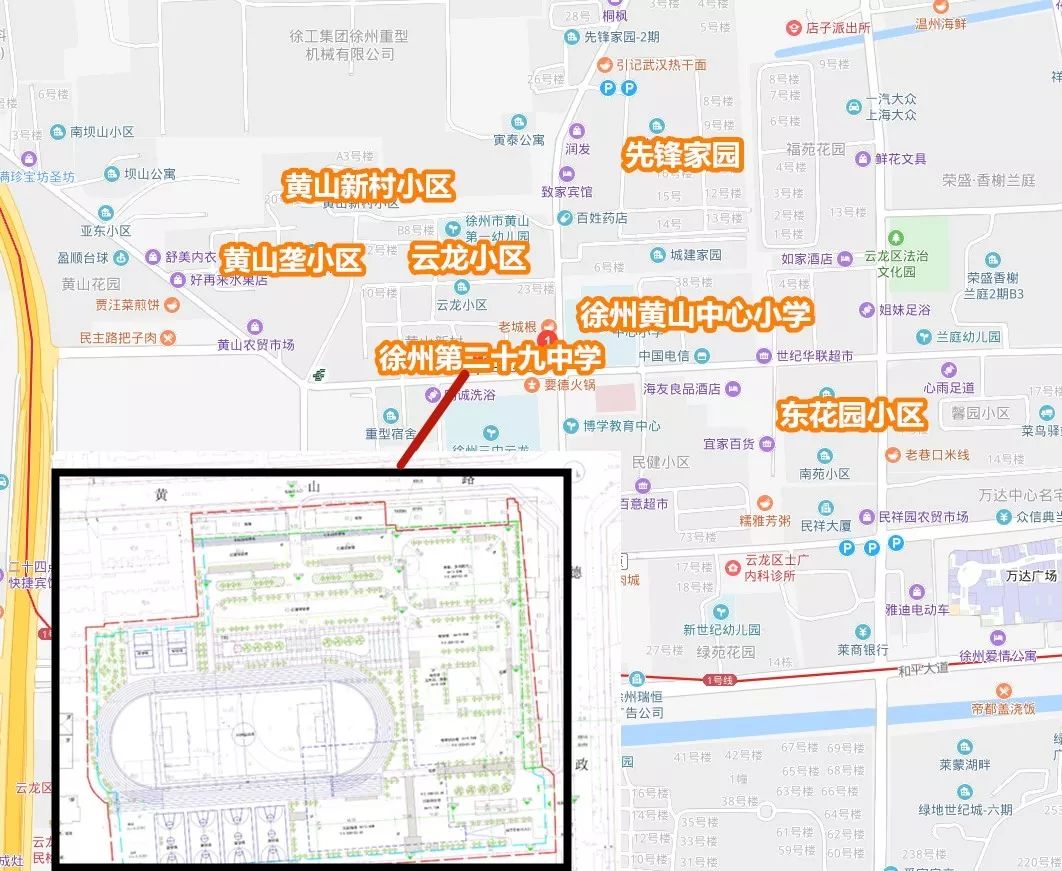 徐州新增学校,徐州高新区利好