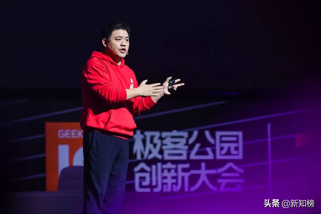 直播卖书1元亏本吗,直播卖书利润大概多少