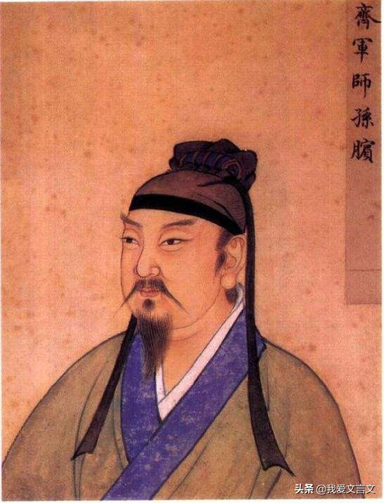 田忌赛马文言文朗读停顿,古文田忌赛马原文翻译