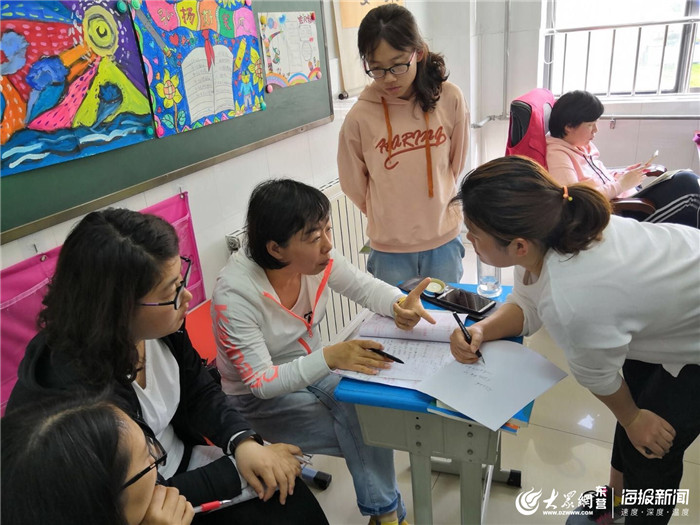 全面服务解决家长后顾之忧东营华山小学立志打造优质服务型校园