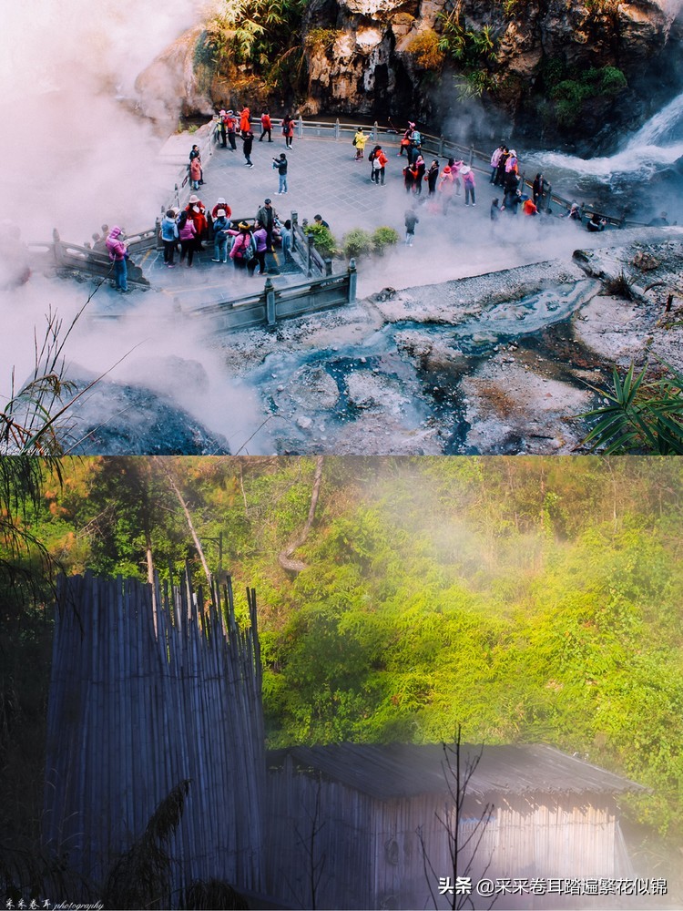 腾冲热海之旅在哪里,到腾冲热海旅行个性定制线路