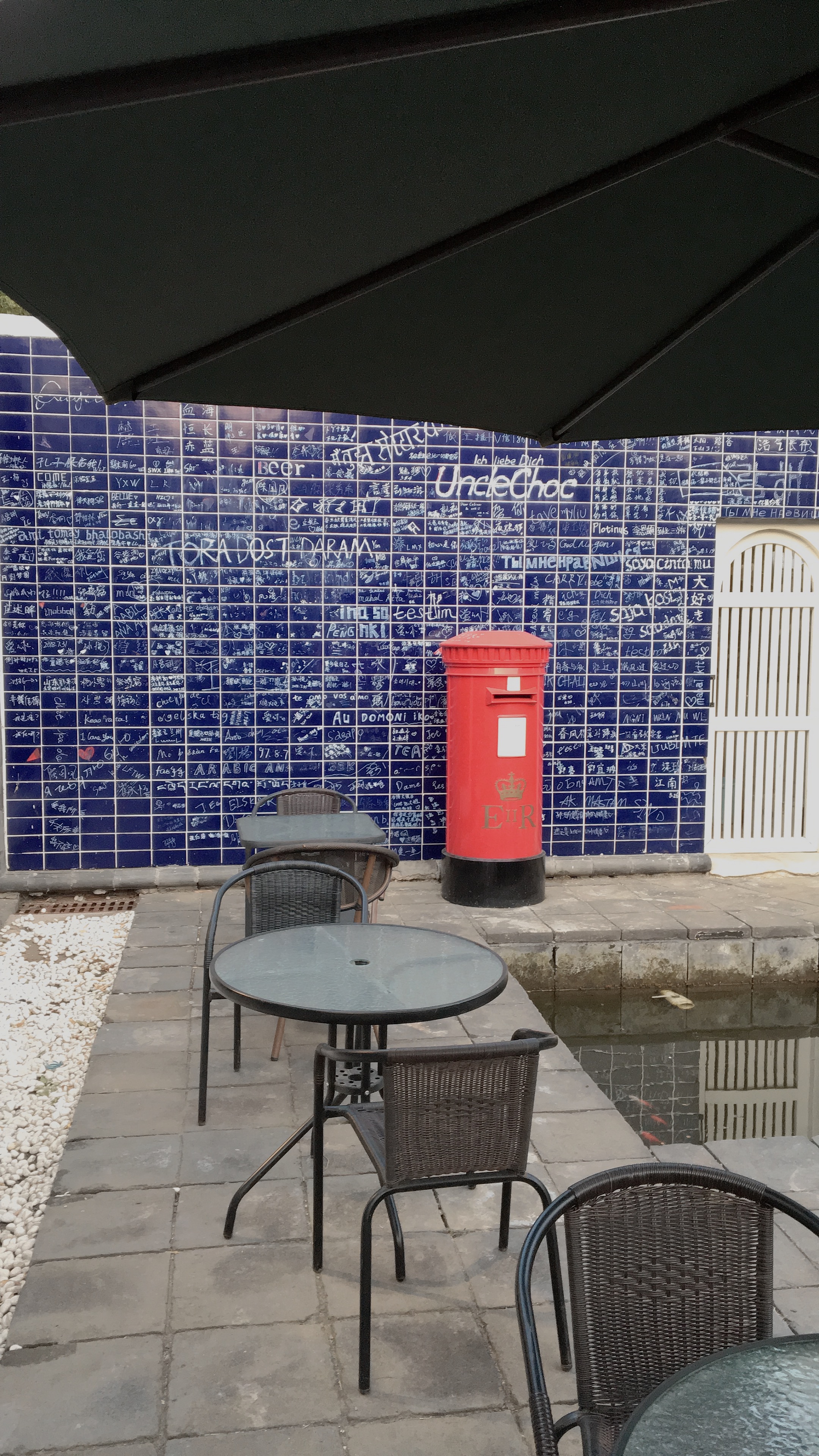 泰安麓垚山居怎么样,泰安麓垚山居万圣节