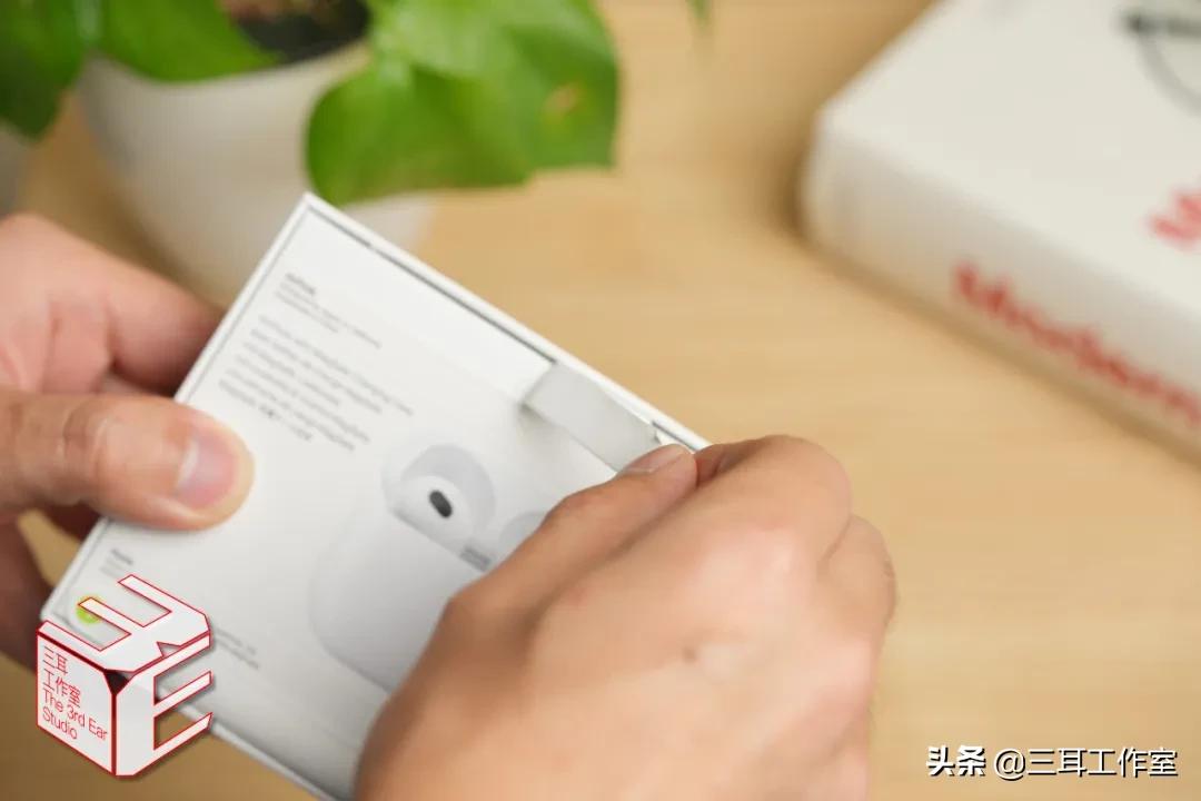 苹果第三代AirPods首发评测|始终是浅入耳真无线耳机的不二之选