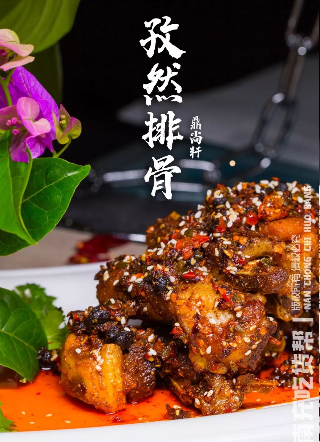 南充白土坝高颜值餐厅,南充白土坝外婆私房菜