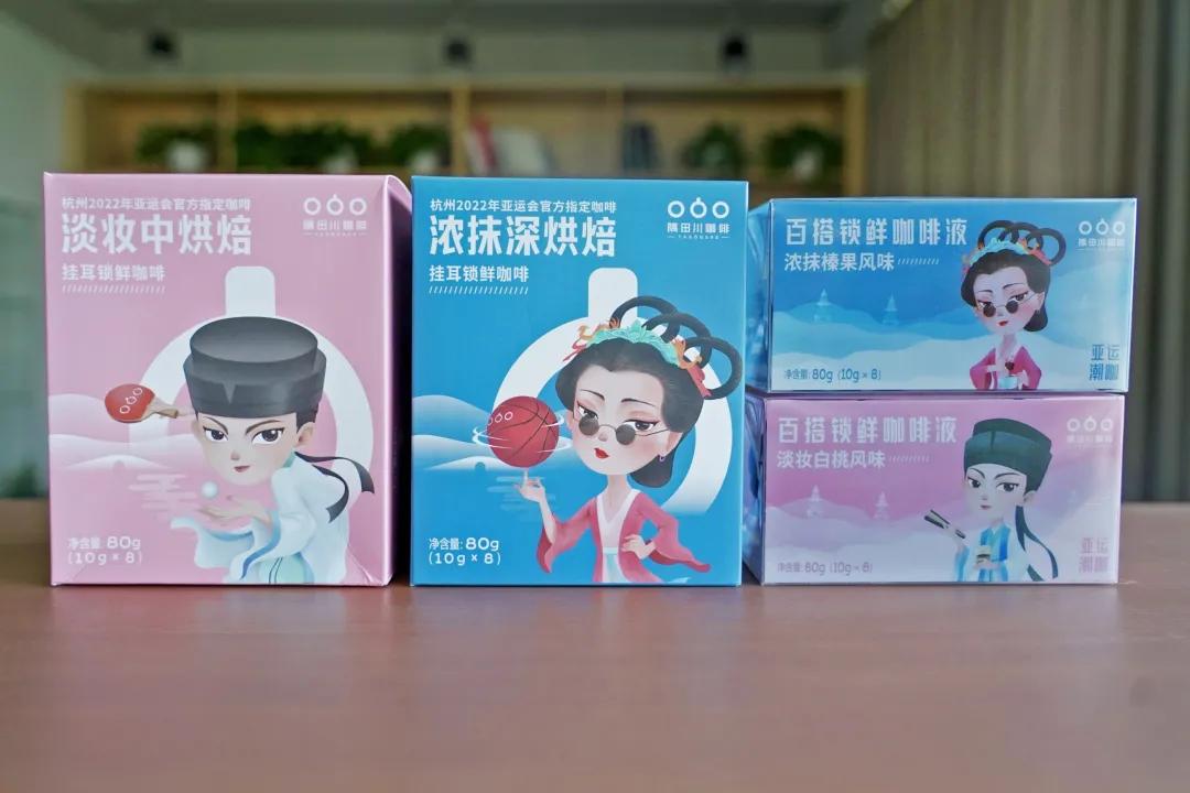 答案竟然是咖啡？为什么运动赛场上总有可乐的影子