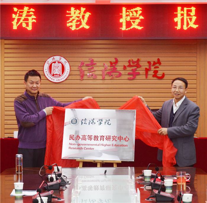 河南前十名民办本科学院,河南省36所公办学院