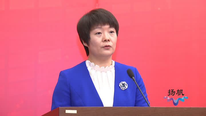 总投资达百亿元领胜投资精密智能制造产业项目在扬签约