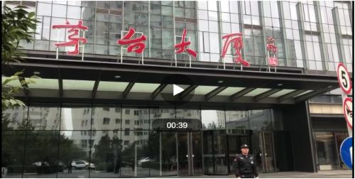 茅台飞天权威鉴定,国酒茅台官网茅台酒鉴定技巧视频