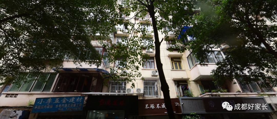 青羊区十大学区房,青羊区十大学位学区房