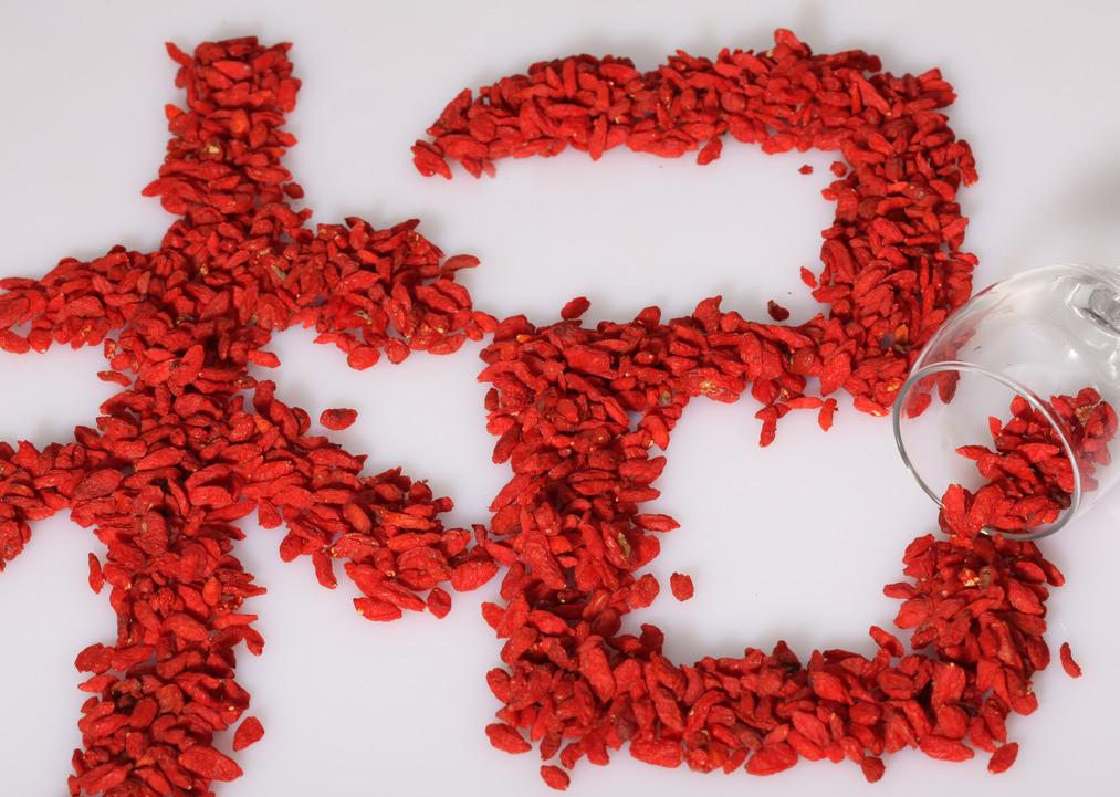 宁夏五宝的名称与用途,宁夏五宝改造