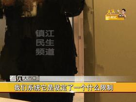 新城吾悦广场有新消息吗,新城吾悦为什么叫吾悦