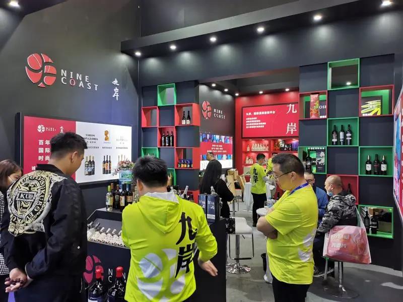 “染酱”热潮下九岸集团另辟蹊径加码果酒赛道,全产业链优势尽显