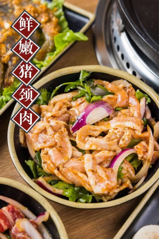 本味现拌烤肉,本味现拌烤肉隐藏菜单