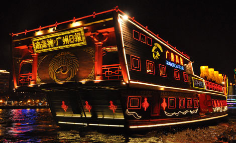 广州游轮珠江夜游旅游攻略,广州珠江新城游船