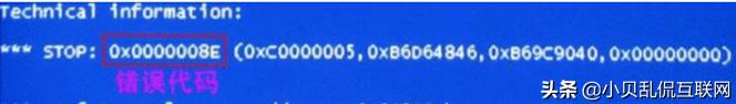 电脑蓝屏都是英文怎么回事,电脑用了几年了最近蓝屏