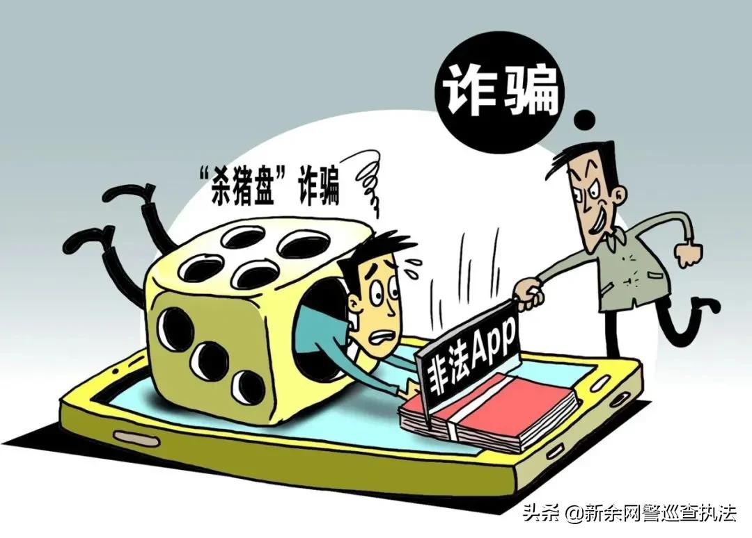 一女网恋被骗一千六百多万,女子网恋被骗百万聊天记录曝光