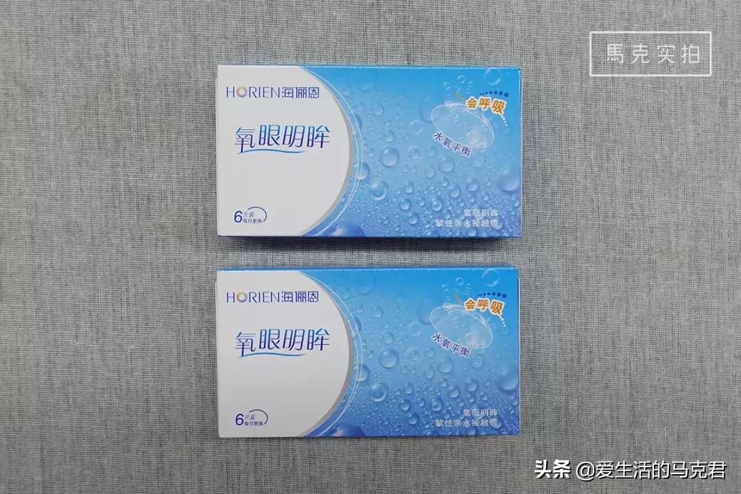 隐形眼镜的佩戴方法及注意事项,11款隐形眼镜实测这几点要注意