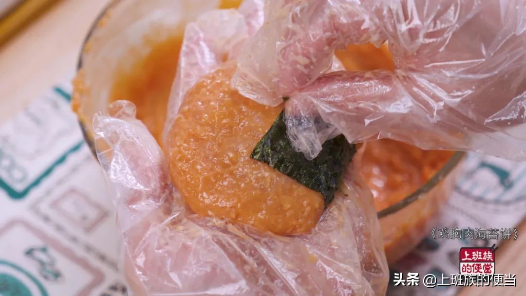 鸡胸肉简单的入味方法,鸡胸肉嫩滑的做法