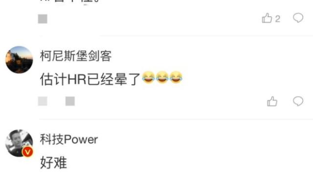 博士读了五年想退学,博士读了六年