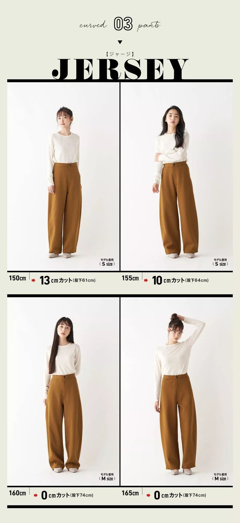 为什么优衣库这么好看,为什么优衣库穿搭很好看