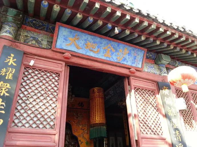 有关祖国的小知识,关于祖国的小知识有哪些