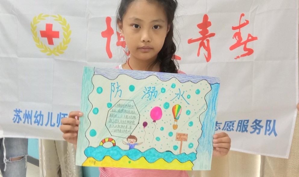 永远跟党走护航新征程心得,永远跟党走传承红色精神