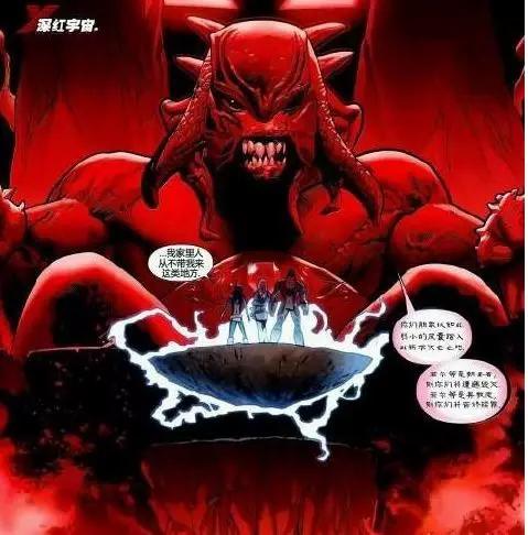 复联4灭霸队伍怎么来的,复联4灭霸刚上来就死了