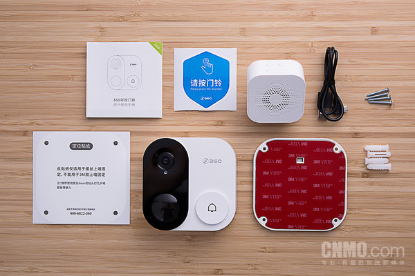 如何保障独居女性的安全,如何提升独居女性安全感