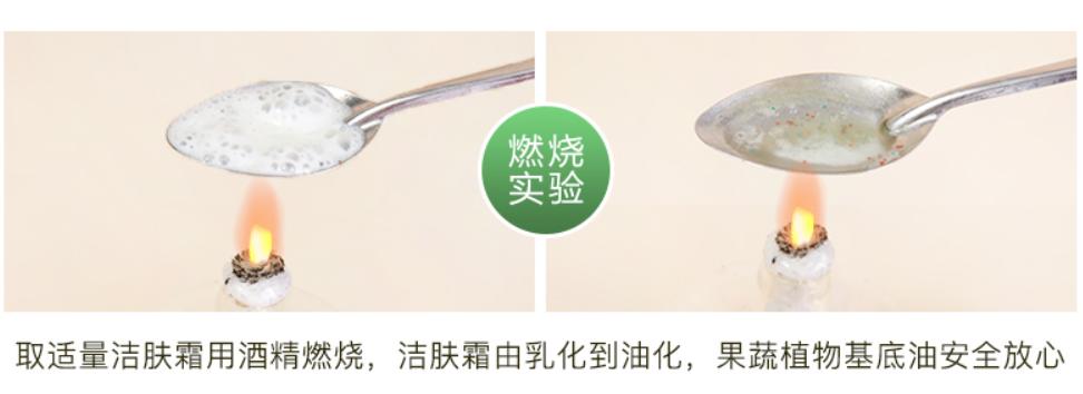 黑头疯长,口罩一摘吓死人?用它揉一揉,毛孔垃圾全吸走