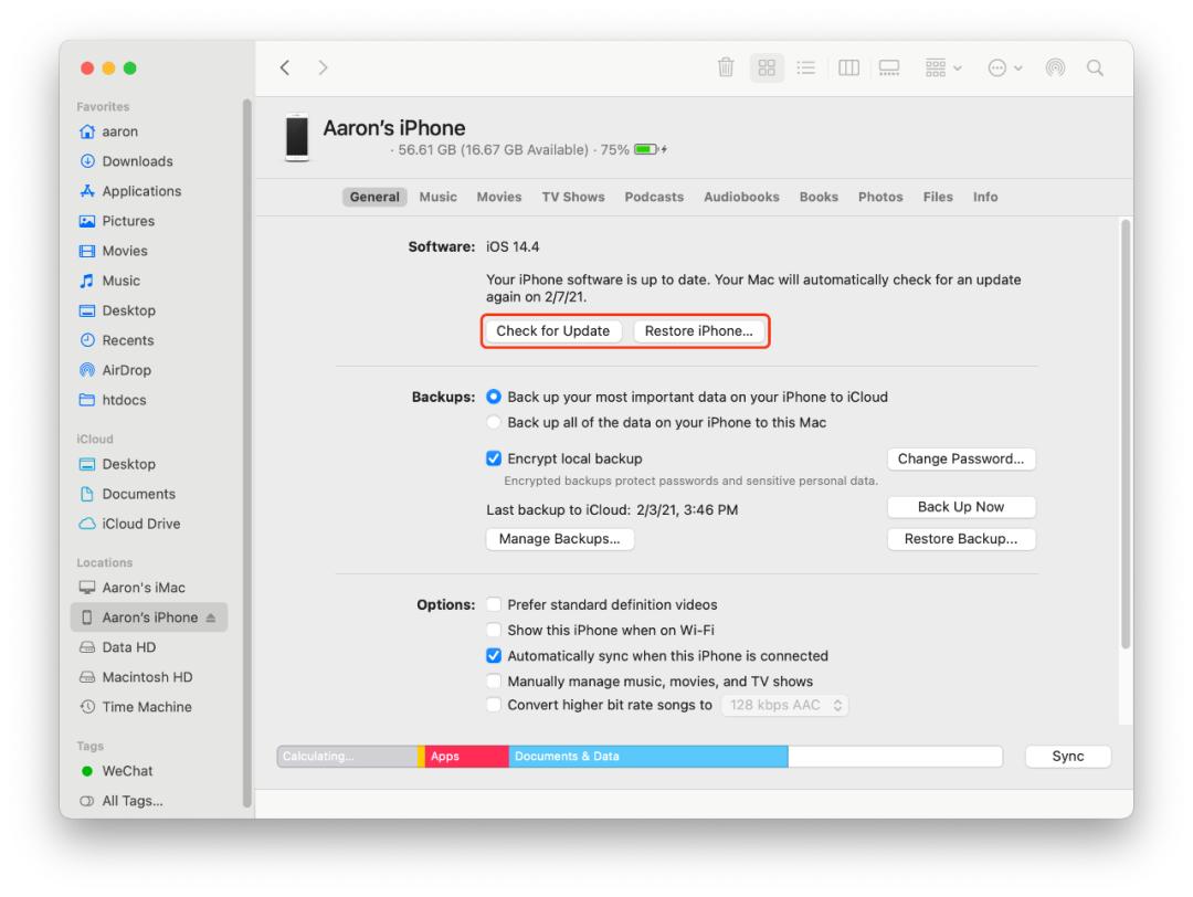 ios系统降级详细教学,ios怎么降级系统最新