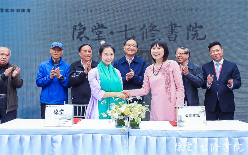 新绎七修书院课程,新绎七修书院好不好