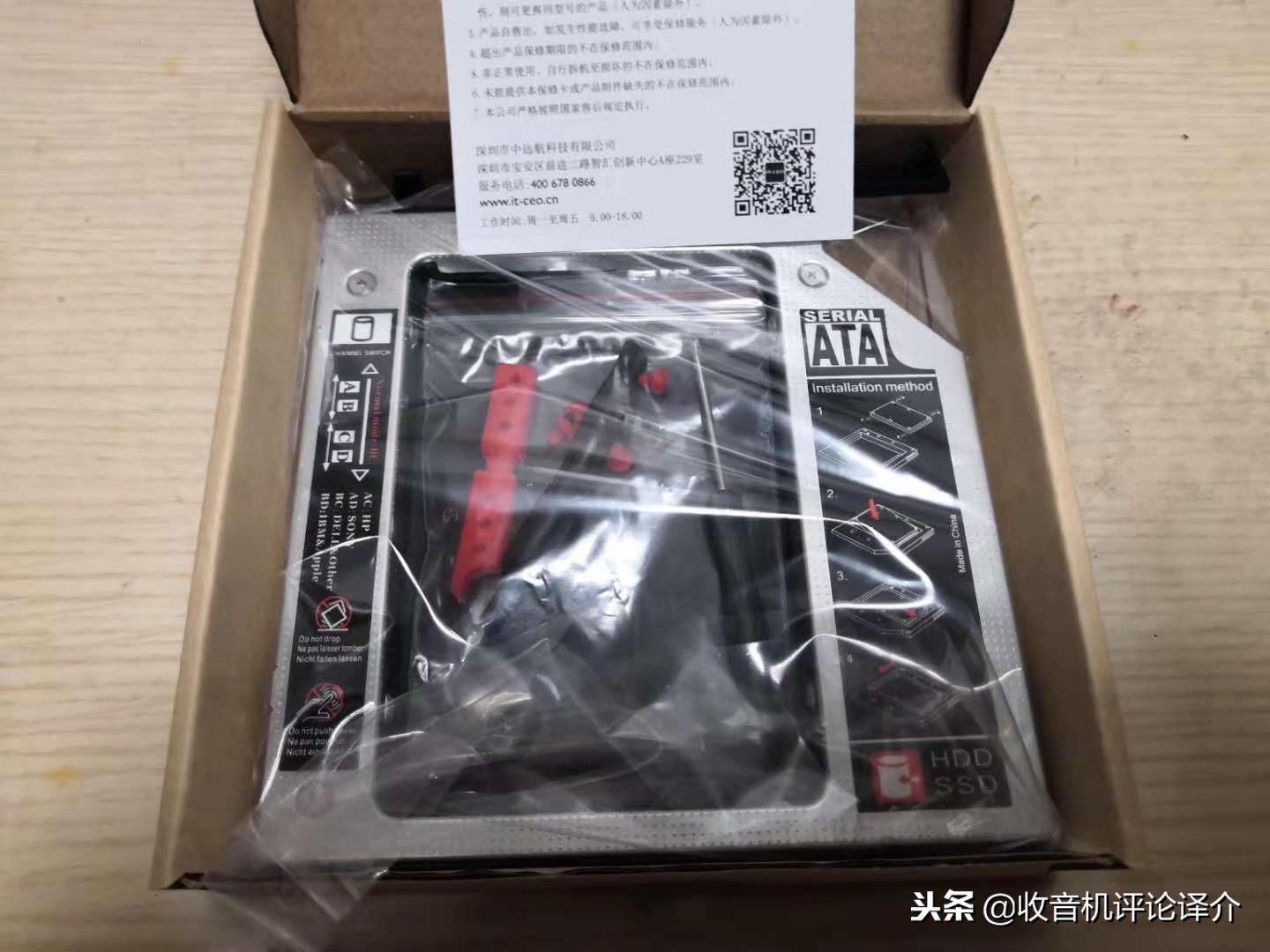 惠普笔记本cq45如何加内存,惠普cq40-511t更换固态硬盘