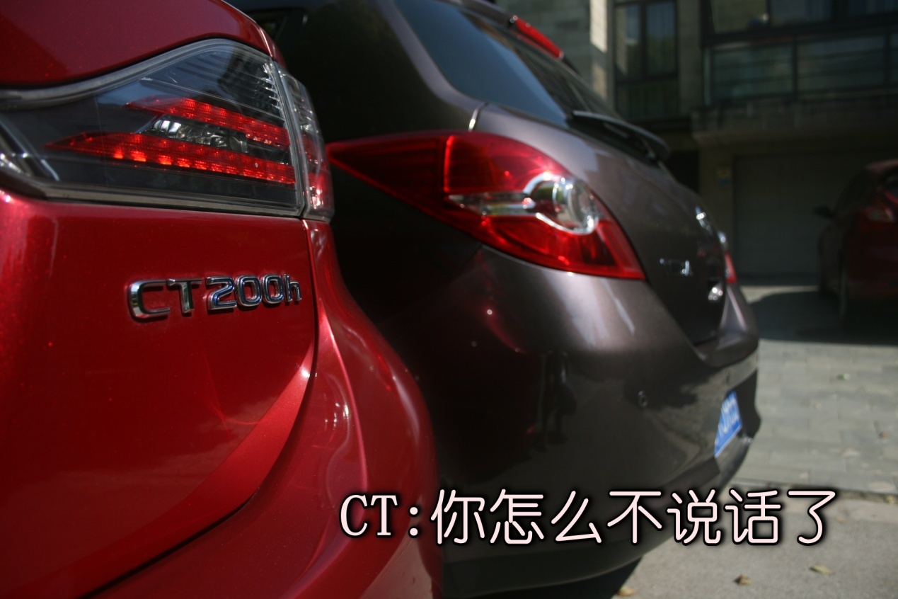 从上海市区搬到上海近郊,从上海城里搬到乡下