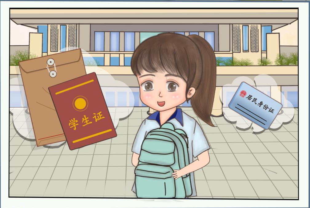 坐火车怎么才能买到合适的位置,坐火车怎样选靠窗座位