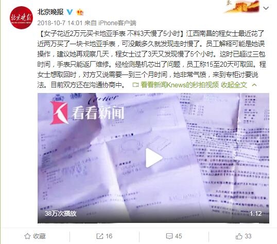 lv包袋掉色怎么办,lv新款包袋不变色了吗