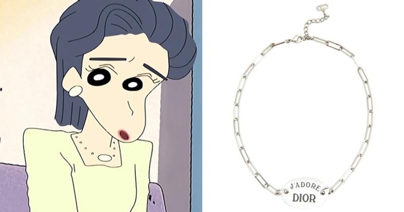 松阪老师穿搭,松阪老师和美伢