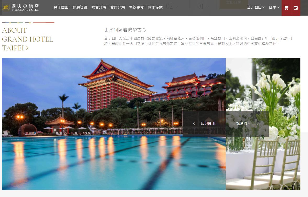 蒋介石的秘密逃生隧道，长什么样？