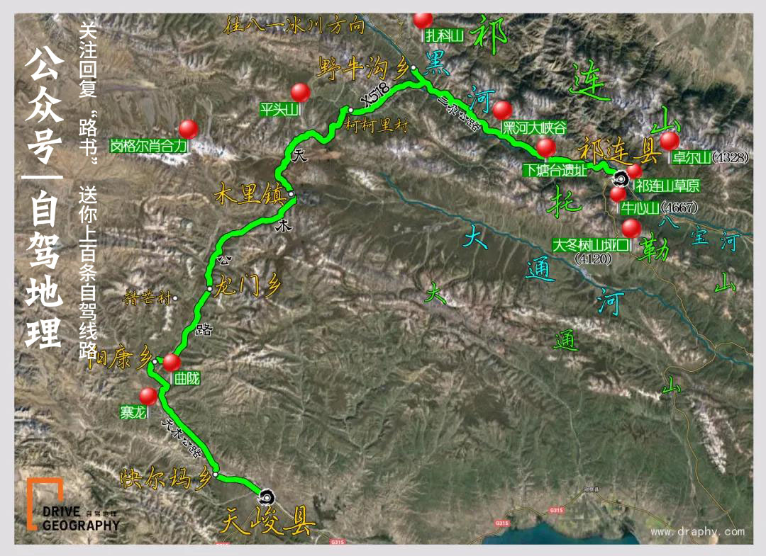 青海湖攻略2019,青海湖小环线自驾游最新攻略
