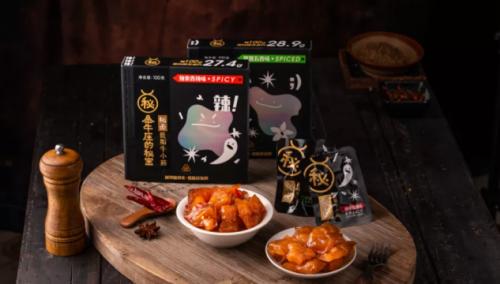 天猫双十一喵糖攻略后面会扣钱吗,天猫活动玩法攻略哪个软件有