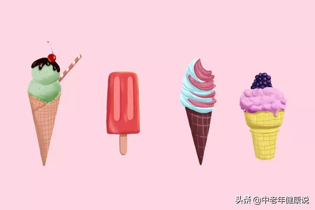 管不住嘴就想吃口冰淇淋,管不住嘴吃冰淇淋