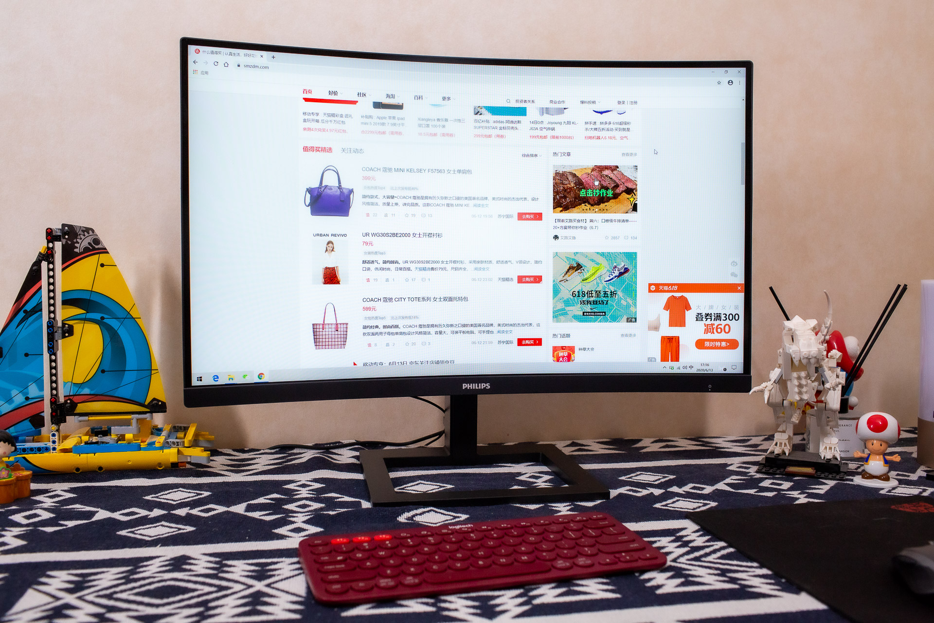 飞利浦275m7c曲面显示器测评,2千左右飞利浦2k显示器推荐