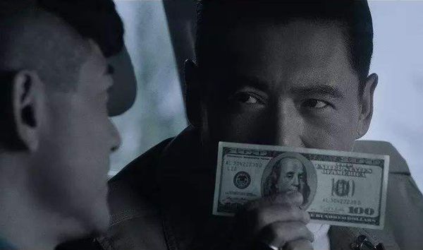 8万亿假的新世界